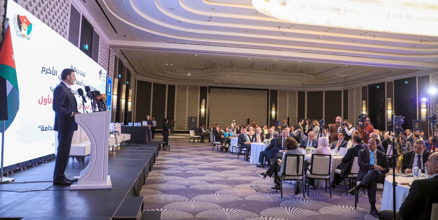 بدء مؤتمر الميثاق الاقتصادي الأول "رؤية اقتصادية، مستقبلية، مستدامة"