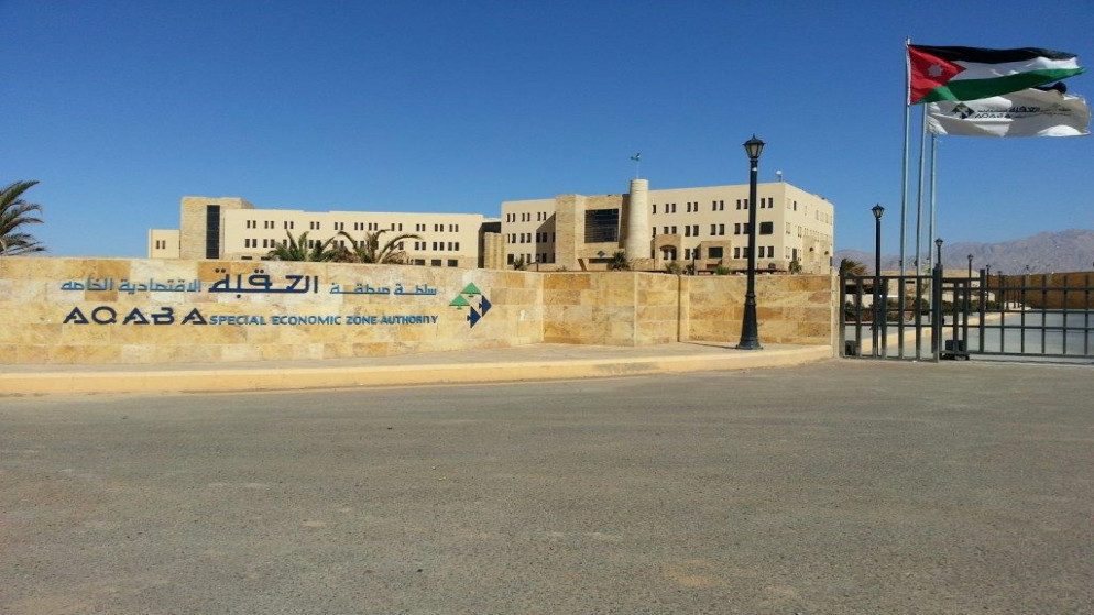 قبول استقالة الفايز.. المجالي رئيسًا لمفوضية العقبة والنسور أمينًا عامًا للخدمة المدنية
