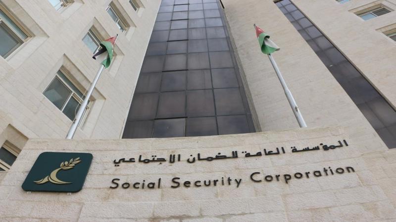 الضمان: صرف رواتب المتقاعدين الخميس المقبل مع زيادة 5.80 دينار وتأجيل أقساط السلف