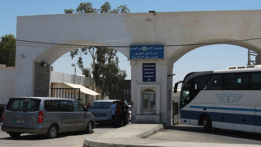 إجراءات لتيسير عبور الحجاج الفلسطينين والتسهيل عليهم