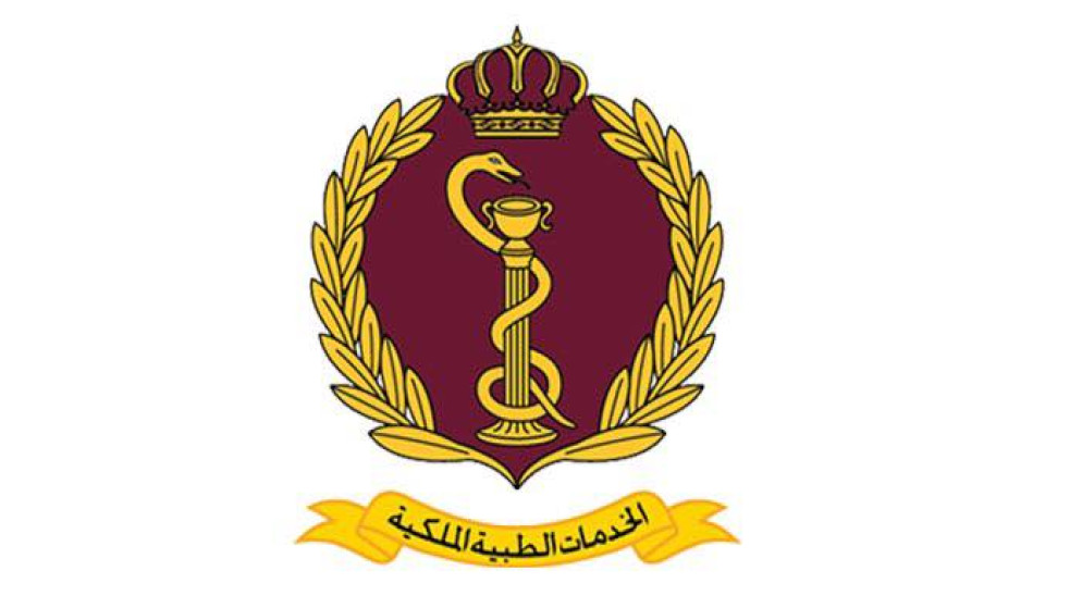 "الخدمات الطبية": الأحد المقبل عطلة رسمية في المستشفيات والمراكز الطبية