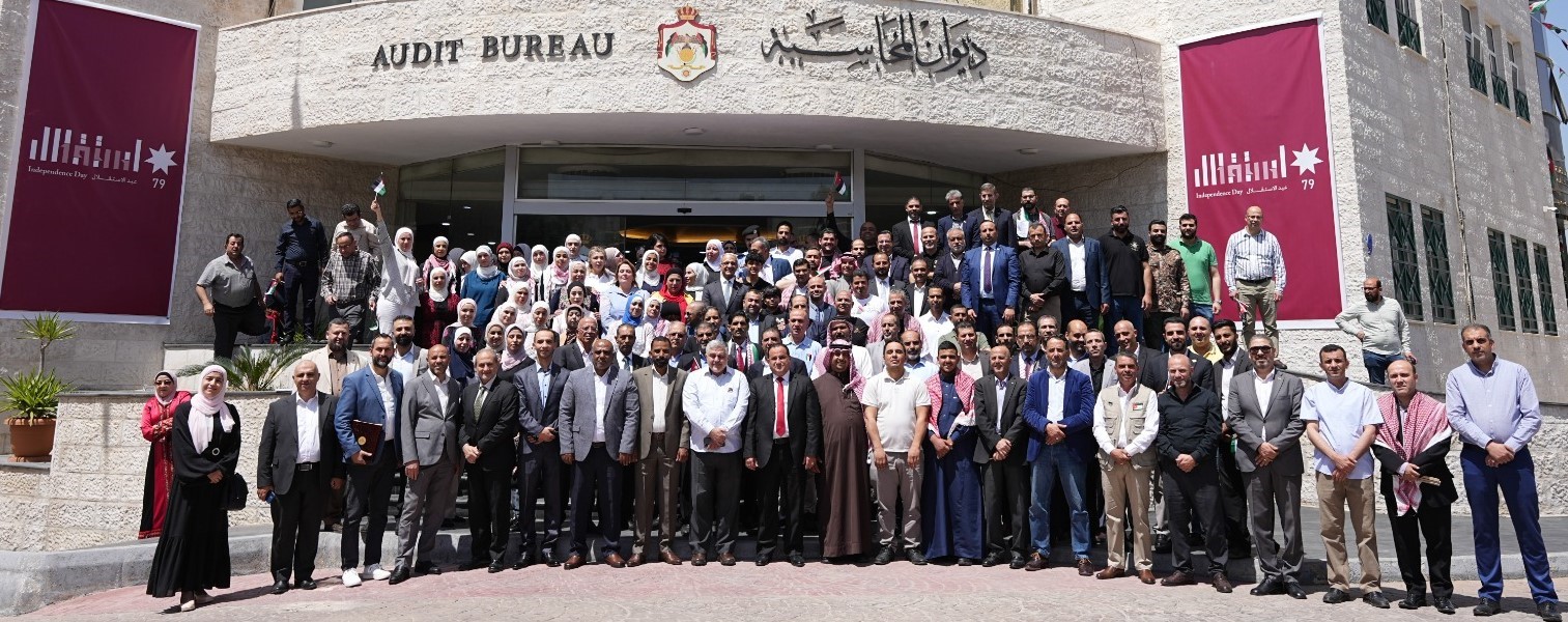 ديوان المحاسبة يقيم احتفالاً بمناسبة عيد الاستقلال 79