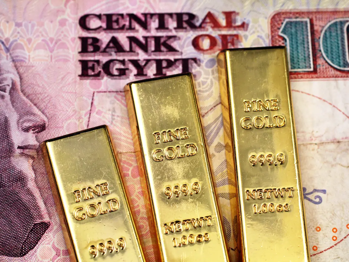 البنك المركزي المصري: ارتفاع أرصدة الذهب والأرباح وخفض أسعار الفائدة
