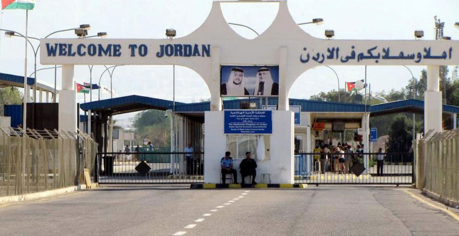 تعديل مؤقت على ساعات العمل في جسر الملك حسين ليوم الأحد المقبل