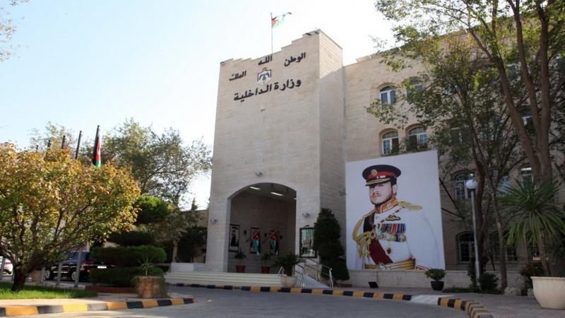 وزير الداخلية يوعز بالإفراج عن 543 موقوفا إداريا بمناسبة العيد