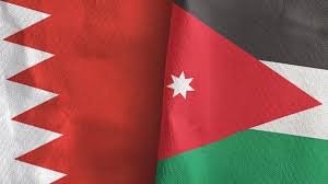 الأردن يهنئ البحرين بانتخابها عضوا غير دائم في مجلس الأمن الدولي