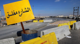 إغلاق محيط جسر المحطة بشارع الجيش لغايات أعمال التوسعة وتطوير المنطقة