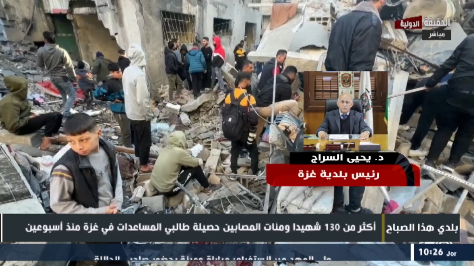 34 شهيدا في مجزرتين جديدتين ارتكبهما الاحتلال وسط قطاع غزة