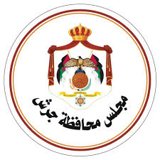 مجلس محافظة جرش  تقرير راصد مجحف