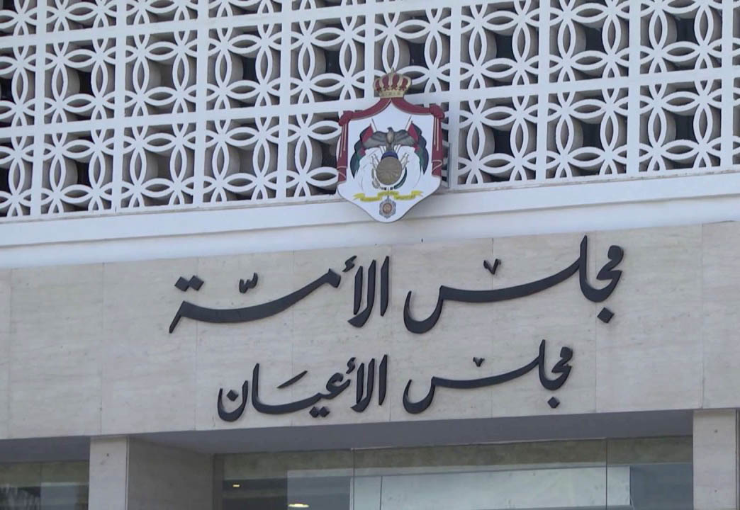 مجلس الأعيان يتبرع بـ 50 ألف دينار لمنتخب كرة القدم