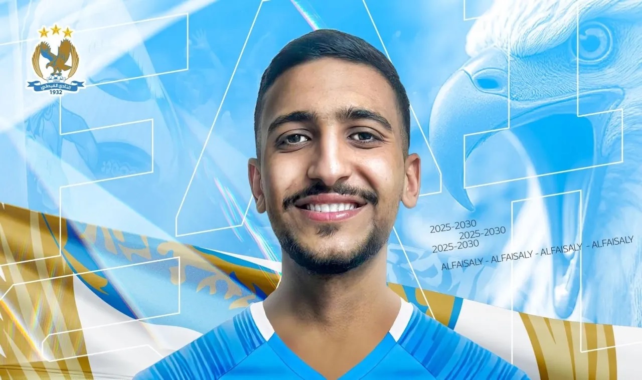 نادي البقعة ينفي انتقال اللاعب الريشة رغم إعلان الفيصلي انتقاله رسمياً!