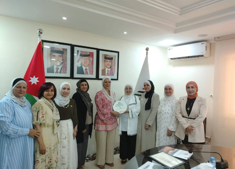 الاميره بسمه بنت علي تترأس اجتماع الشبكه النسائيه لزيت الزيتون 