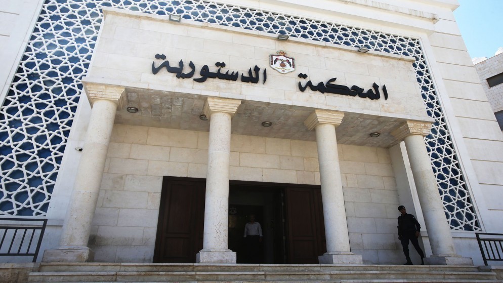 الحقيقة الدولية تنشر نص قرار المحكمة القاضي بعدم دستورية قانون نقابة المعلمين
