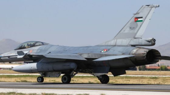 فتح باب التقدم لمرشحي الطيران في سلاح الجو الملكي - تفاصيل