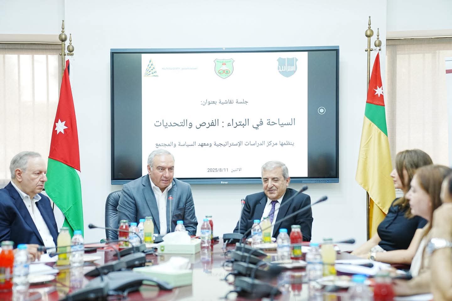 "السياحة في البترا: الفرص والتحديات".. جلسة نقاشية لبحث تطوير القطاع