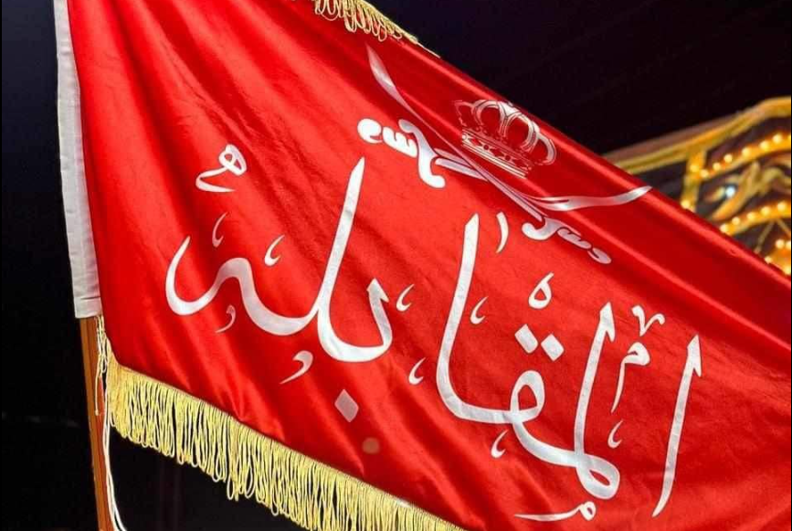 عشيرة المقابلة : الأردن خط أحمر عصيٌّ على مشاريع الاحتلال