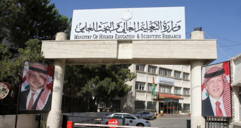 التنسيب بتعيين الشرايري رئيساً لجامعة اليرموك والشلبي رئيساً لجامعة الطفيلة