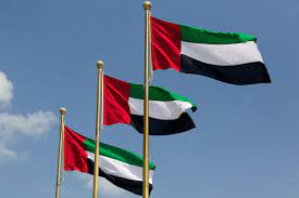 الإمارات تؤكد أهمية وجود مسار سياسي لحل الدولتين
