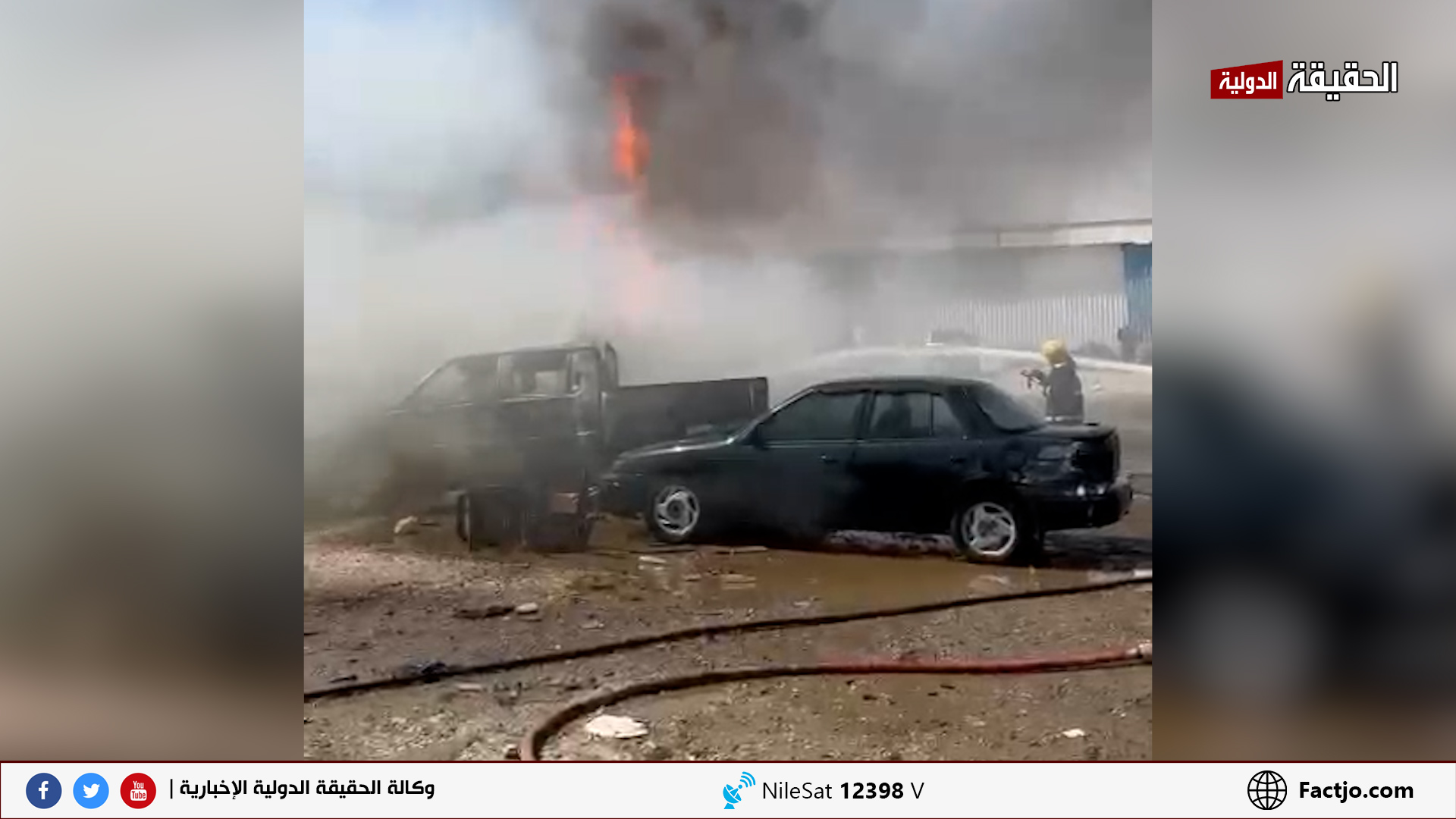 الدفاع المدني يخمد حريق ساحة خارجية لإصطفاف الآليات الثقيلة في عمان - فيديو