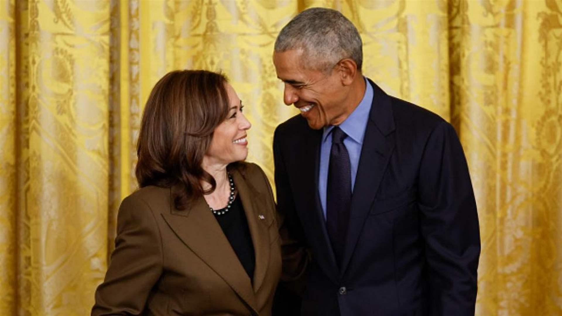 أوباما يدعم ترشيح كامالا هاريس للبيت الأبيض