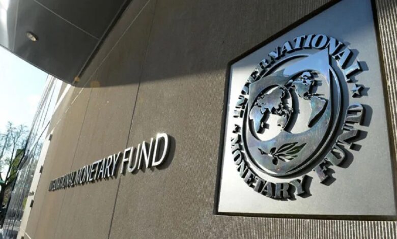 صندوق النقد الدولي يتوقع نمو اقتصاد الأردن عند 2.9% في 2025